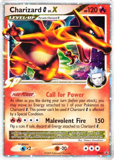 charizard g lvl x